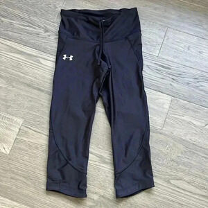 𝅺🌸3/$30🌸under Armour | Black  compression athletic leggings